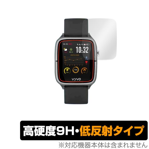 VYVO WATCH Generation 2 保護 フィルム OverLay 9H Plus fo...