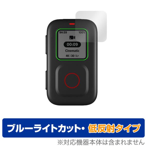 GoPro The Remote 保護 フィルム OverLay Eye Protector 低反射...