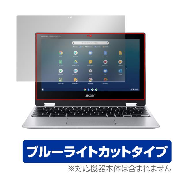 Acer Chromebook Spin 311 CP311-3H シリーズ 保護 フィルム Ove...