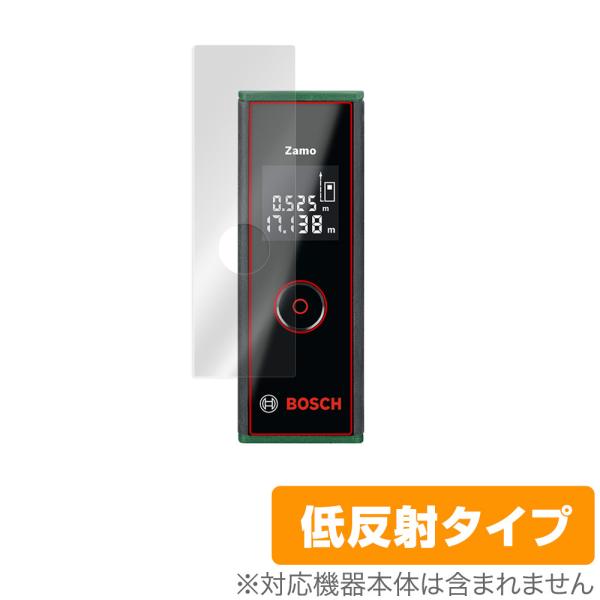 Bosch レーザー距離計 ZAMO 3 保護 フィルム OverLay Plus for ボッシュ...