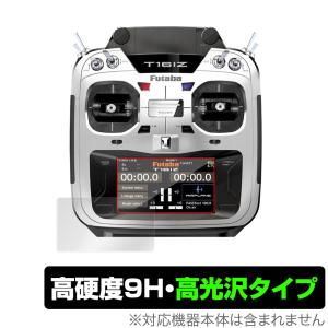 FUTABA T16IZ Super(16＋2ch)2.4GHz R7308SB付)飛行機用T/Rセット