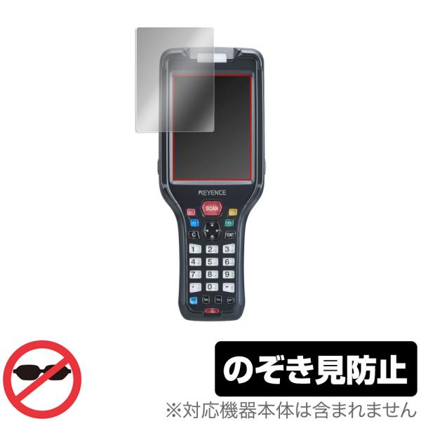 KEYENCE ハンディターミナル BT-W300シリーズ 保護 フィルム OverLay Secr...