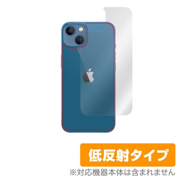 iPhone 13 背面 保護 フィルム OverLay Plus for iPhone13 アイフ...