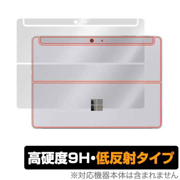 Surface Go 3 背面 保護 フィルム OverLay 9H Plus for マイクロソフ...