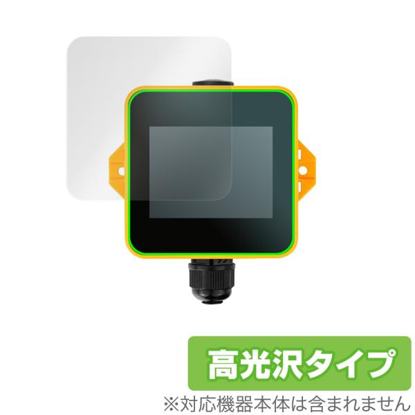 M5Stack Tough 保護 フィルム OverLay Brilliant for スイッチサイ...