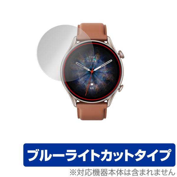 Amazfit GTR 3 Pro 保護 フィルム OverLay Eye Protector fo...