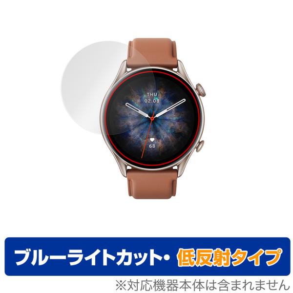 Amazfit GTR 3 Pro 保護 フィルム OverLay Eye Protector 低反...
