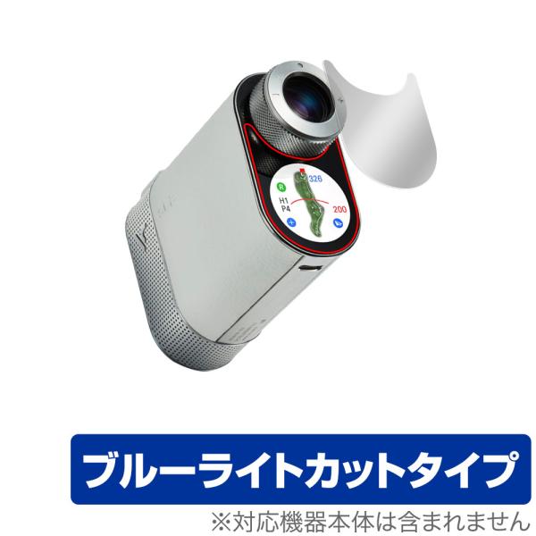 Voice Caddie SL2 保護 フィルム OverLay Eye Protector for...