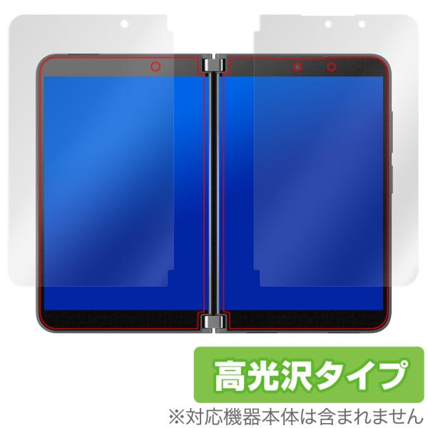 Surface Duo 2 保護 フィルム OverLay Brilliant for Surfac...