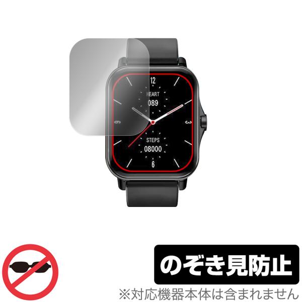 KYOKA 1.70インチ スマートウォッチ X8 保護 フィルム OverLay Secret 1...