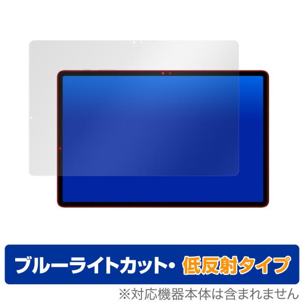 Galaxy Tab S7+ 5G 保護 フィルム OverLay Eye Protector 低反...