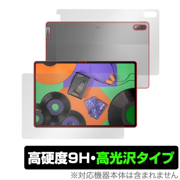 Xiaoxin Pad Pro 12.6 TB-Q706F 表面 背面 フィルム OverLay 9...