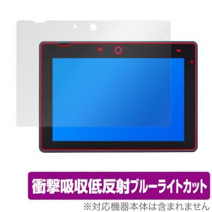 ミヤビックス チャレンジパッドNext 保護 フィルム OverLay Eye