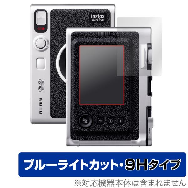 FUJIFILM チェキ instax mini Evo 保護 フィルム OverLay Eye P...