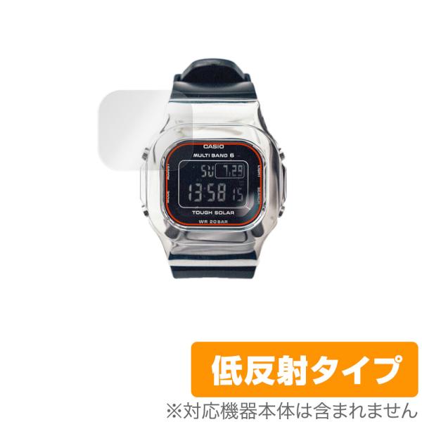 DAMUE カスタムG-SHOCK 5000 保護 フィルム OverLay Plus for ダミ...