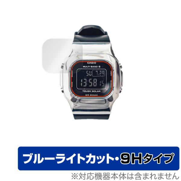 DAMUE カスタムG-SHOCK 5000 保護 フィルム OverLay Eye Protect...