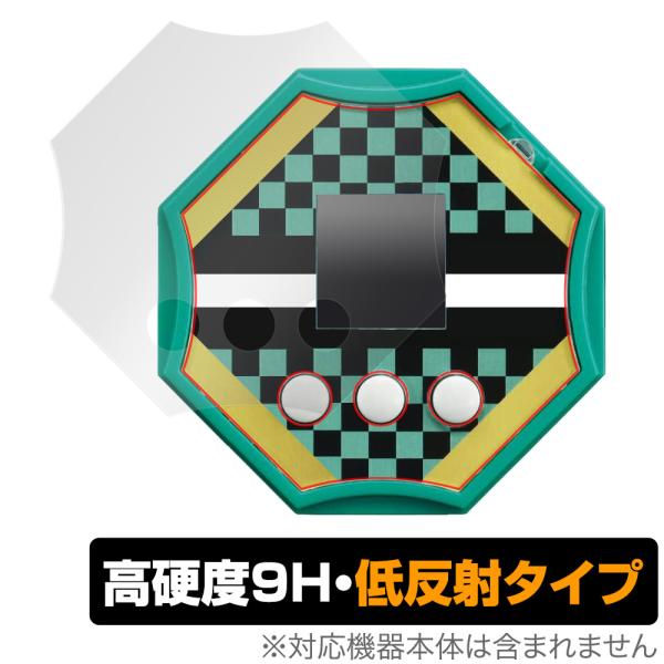鬼滅の刃 剣士の道 保護 フィルム OverLay 9H Plus for タカラトミー 鬼滅の刃 ...