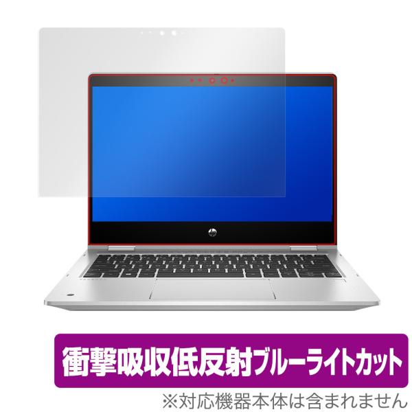 HP ProBook x360 435 G8 保護 フィルム OverLay Absorber fo...
