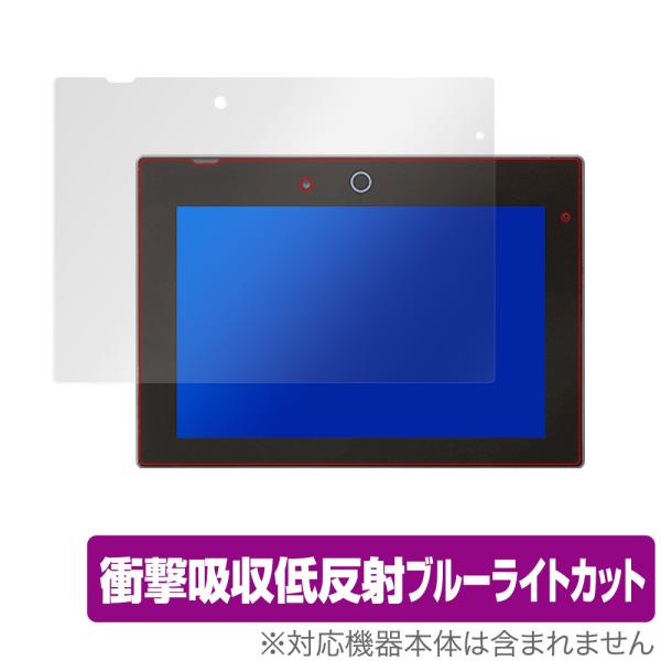 チャレンジタッチ専用タブレット チャレンジパッドNeo 保護 フィルム OverLay Absorb...