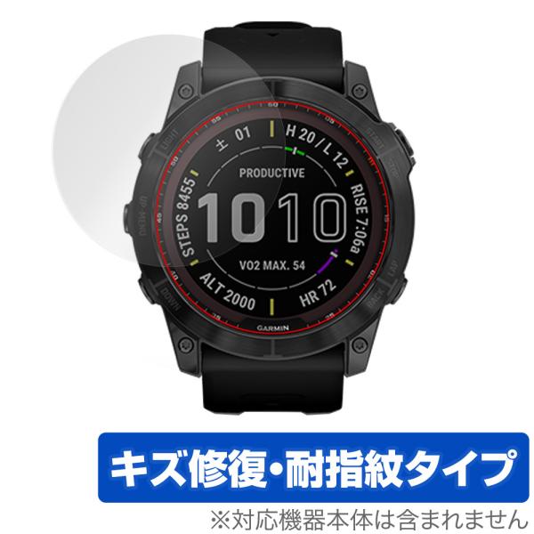 GARMIN fenix 7X Sapphire Dual Power 保護 フィルム OverLa...