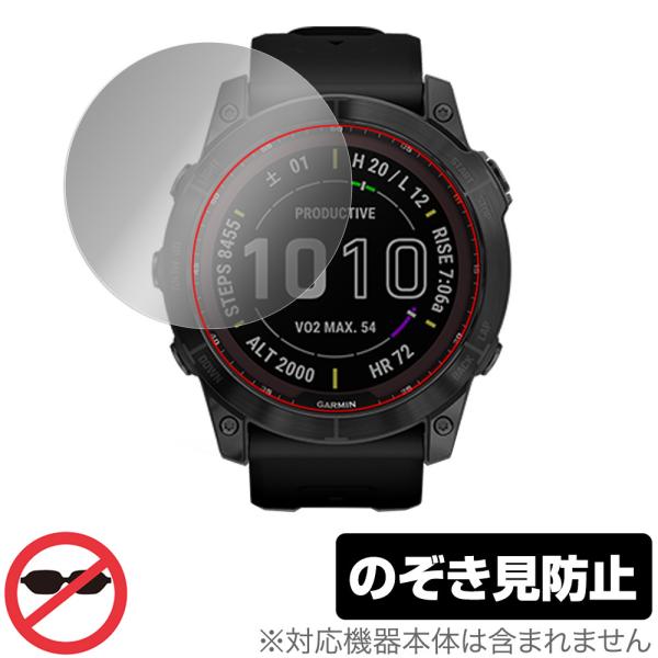 GARMIN fenix 7X Sapphire Dual Power 保護 フィルム OverLa...