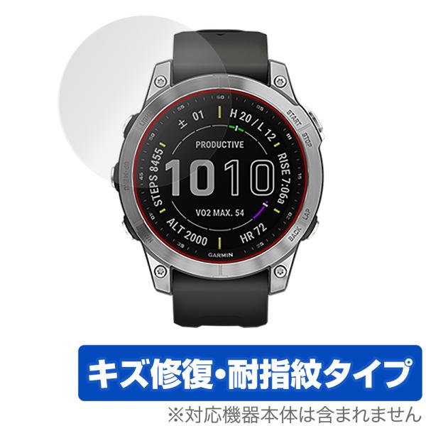 GARMIN fenix 7 fenix 7 Sapphire Dual Power 保護 フィルム...