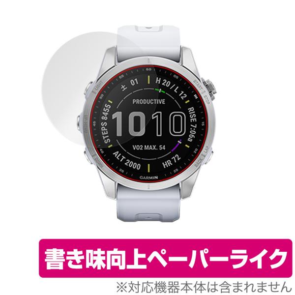 GARMIN fenix 7S fenix 7S Sapphire Dual Power 保護 フィ...