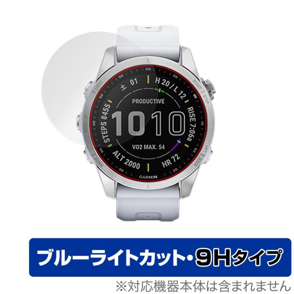 GARMIN fenix 7S fenix 7S Sapphire Dual Power 保護 フィ...