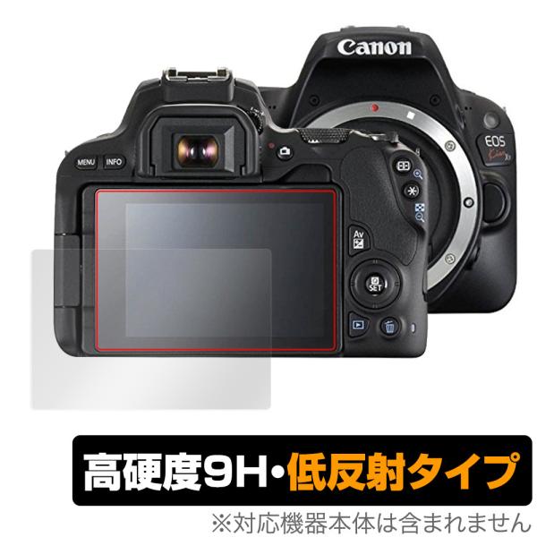 Canon EOS RP EOS Kiss X10 X9 保護 フィルム OverLay 9H Pl...