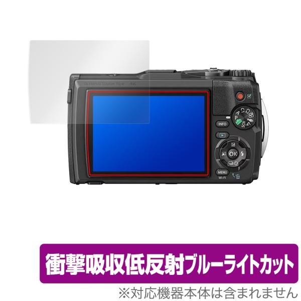 OLYMPUS コンパクトデジタルカメラ Tough TG-6 保護 フィルム OverLay Ab...