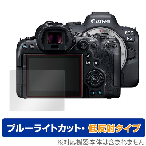 Canon EOS R6 保護 フィルム OverLay Eye Protector 低反射 for...