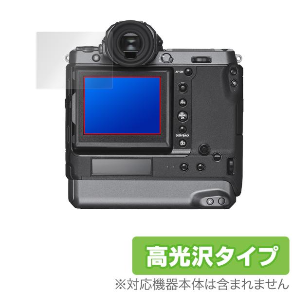 FUJIFILM GFX100 GFX100S GFX50S II GFX 50S GFX 50R ...