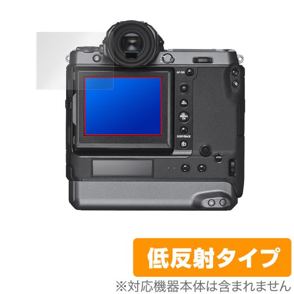 FUJIFILM GFX100 GFX100S GFX50S II GFX 50S GFX 50R ...