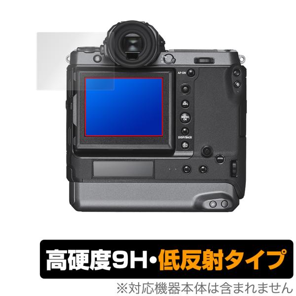 FUJIFILM GFX100 GFX100S GFX50S II GFX 50S GFX 50R ...