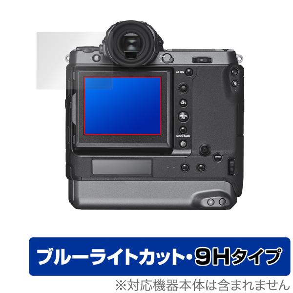 FUJIFILM GFX100 GFX100S GFX50S II GFX 50S GFX 50R ...