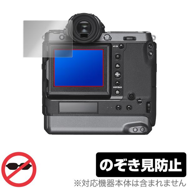 FUJIFILM GFX100 GFX100S GFX50S II GFX 50S GFX 50R ...