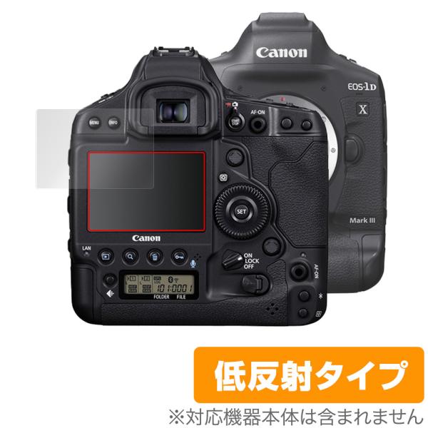 Canon EOS-1D X Mark III 保護 フィルム OverLay Plus for キ...