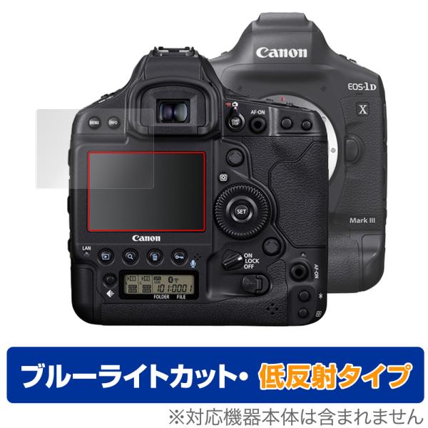 Canon EOS-1D X Mark III 保護 フィルム OverLay Eye Protec...