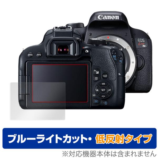 Canon EOS Kiss X9i X8i X7i 保護 フィルム OverLay Eye Pro...