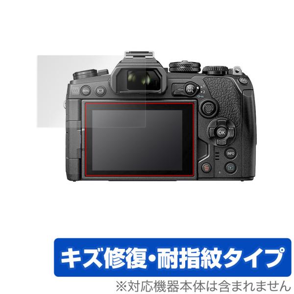 OM-D E-M1X E-M1 MarkIII E-M5 MarkIII E-M10 MarkIV ...