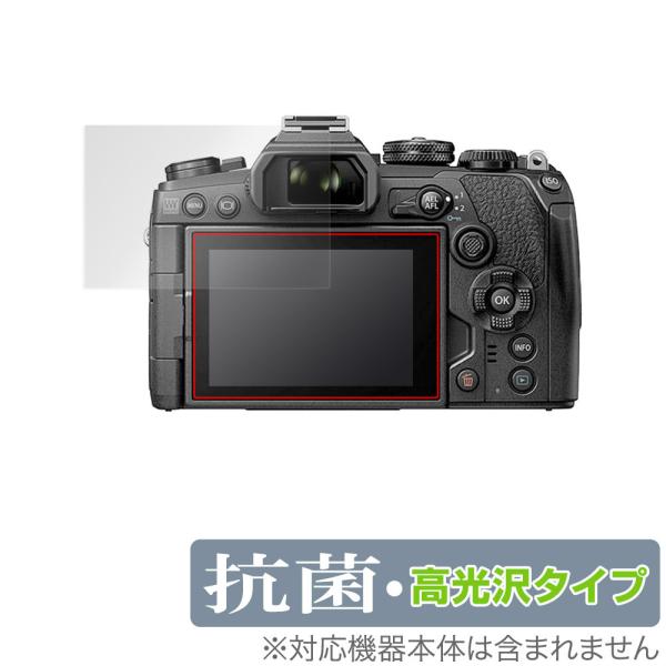 OM-D E-M1X E-M1 MarkIII E-M5 MarkIII E-M10 MarkIV ...