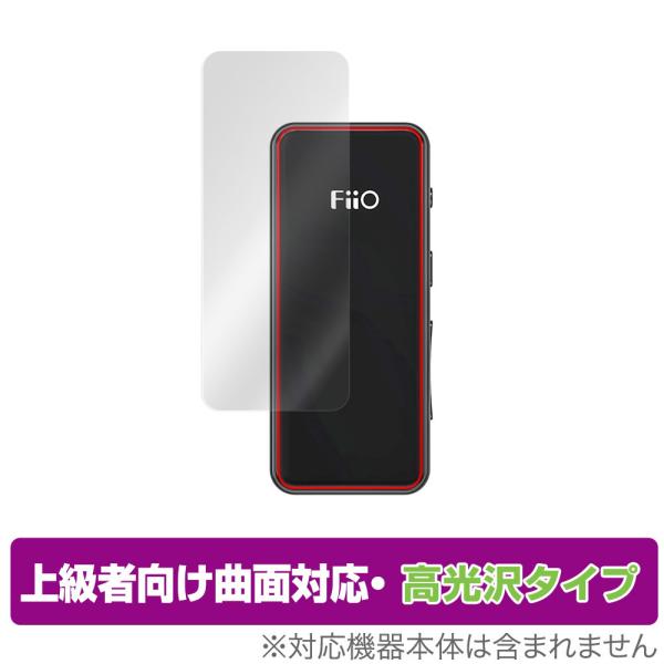 FiiO BTR3K 表面 保護 フィルム OverLay FLEX 高光沢 for フィーオ BT...