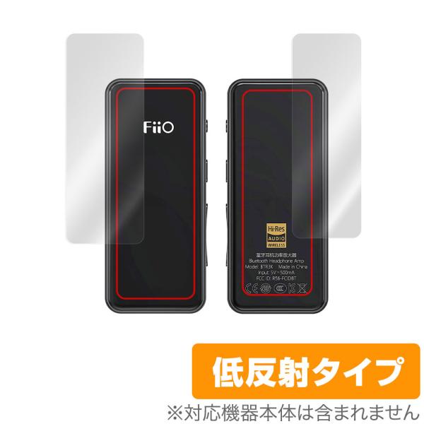 FiiO BTR3K 表面 背面 フィルム OverLay Plus for フィーオ BTR3K ...