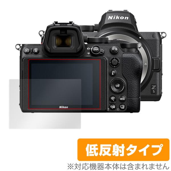 Nikon ミラーレスカメラ Z 5 保護 フィルム OverLay Plus for ニコン Ni...