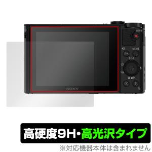 SONY Cyber-shot DSC-HX90V DSC-WX500 保護 フィルム OverLa...