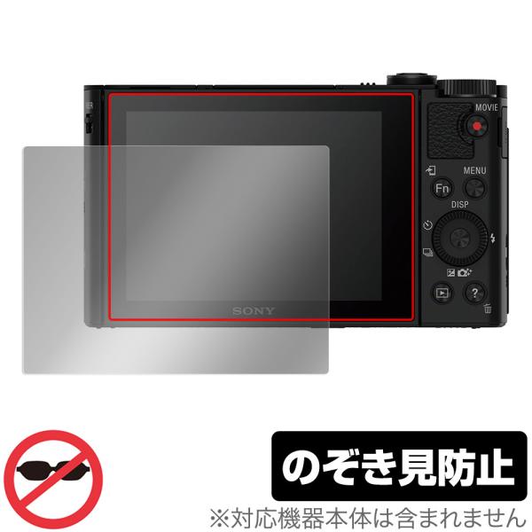 SONY Cyber-shot DSC-HX90V DSC-WX500 保護 フィルム OverLa...