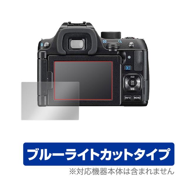 PENTAX K-70 KP K-S2 保護 フィルム OverLay Eye Protector ...