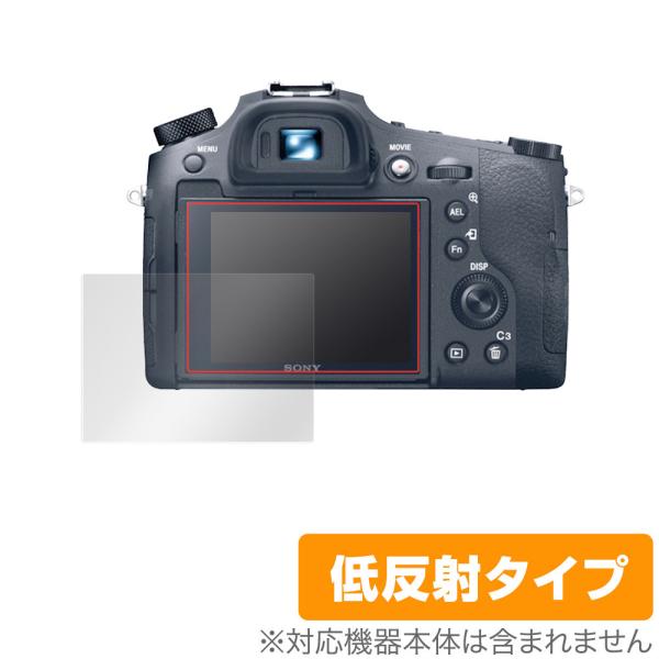 Cyber-Shot RX10IV RX10III RX10II RX10 保護 フィルム Over...
