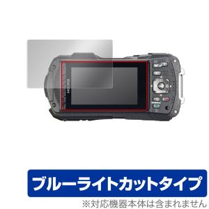 RICOH WG-70 WG-60 WG-50 WG-40 WG-40W 保護 フィルム OverLay Eye Protector for リコー コンパクトカメラ ブルーライトカットの商品画像