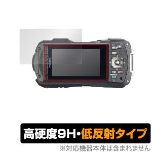 RICOH WG-70 WG-60 WG-50 WG-40 WG-40W 保護 フィルム OverLay 9H Plus for リコー コンパクトカメラ 9H 高硬度で映りこみを低減する低反射｜保護フィルム専門店 ビザビ Yahoo!店